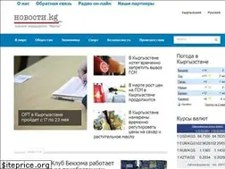 Sites similar to novosti.kg