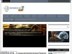 Sites similar to novostic.ru