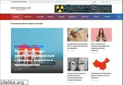 Sites similar to novostimira.com