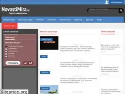 Sites similar to novostimira.net