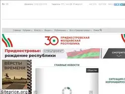 Sites similar to novostipmr.com