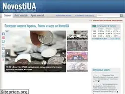 Sites similar to novostiua.news
