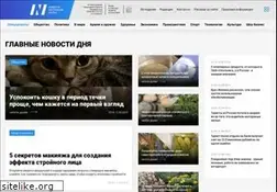Sites similar to novostivl.ru