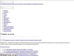 Sites similar to novostnoy.ru