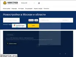 Sites similar to novostroev.ru