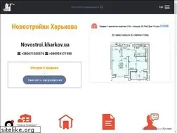 Sites similar to novostroi.kharkov.ua