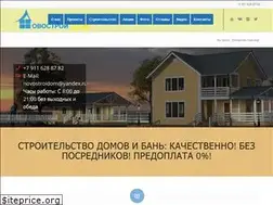 Sites similar to novostroidom.ru