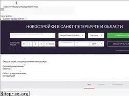 Sites similar to novostroika78.ru