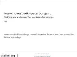 Sites similar to novostroiki-peterburga.ru