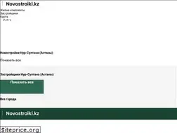 Sites similar to novostroiki.kz