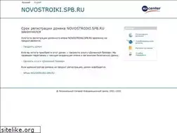 Sites similar to novostroiki.spb.ru