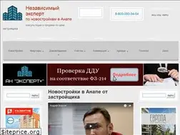 Sites similar to novostrojka-anapy.ru
