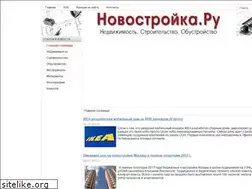 Sites similar to novostrojka.ru