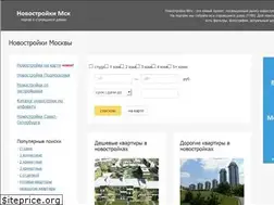 Sites similar to novostrojki-msk.ru