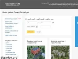 Sites similar to novostrojki-spb.ru