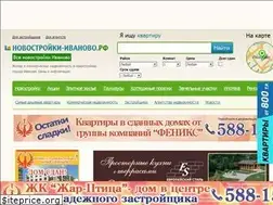 Sites similar to novostroy-ivanovo.ru