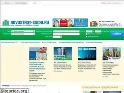 Sites similar to novostroy-sochi.ru