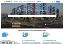 Sites similar to novostroy-spb.ru
