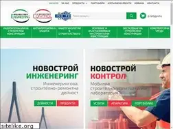 Sites similar to novostroy.com