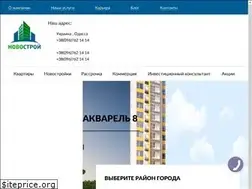 Sites similar to novostroy.od.ua