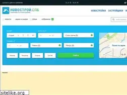 Sites similar to novostroy.spb.ru