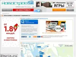 Sites similar to novostroy29.ru