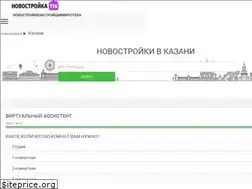 Sites similar to novostroyka116.ru
