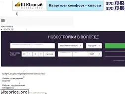 Sites similar to novostroyka35.ru
