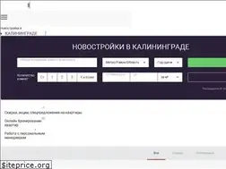 Sites similar to novostroyka39.ru