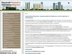 Sites similar to novostroyki-voronezh.ru