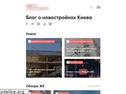 Sites similar to novostroyki.org.ua