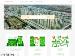 Sites similar to novostroykin.ru
