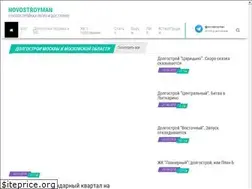 Sites similar to novostroyman.ru