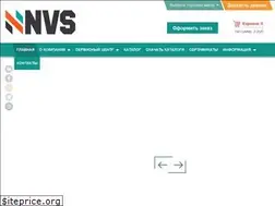 Sites similar to novosystems.ru