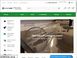 Sites similar to novotarp.ru