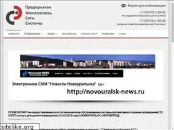 Sites similar to novotec.ru