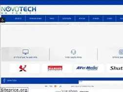 Sites similar to novotech.co.il