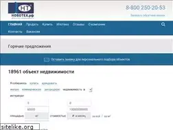 Sites similar to novotech.recrm.ru