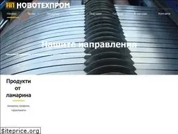 Sites similar to novotechprom.com
