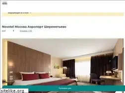 Sites similar to novotel.ru