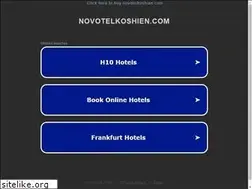 Sites similar to novotelkoshien.com