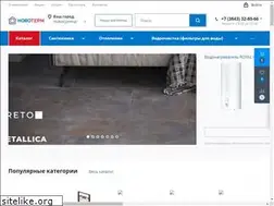 Sites similar to novoterm24.ru