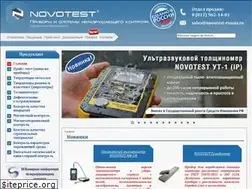 Sites similar to novotest-russia.ru