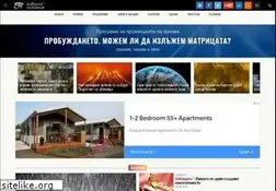 Sites similar to novotopoznanie.com