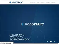 Sites similar to novotrans.com