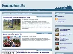 Sites similar to novozybkov.ru