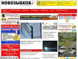 Sites similar to novozybkov.su