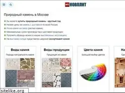 Sites similar to novplit.ru