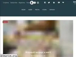 Sites similar to novpol.org