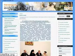 Sites similar to novpv.ru